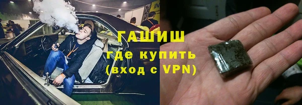 спиды Остров