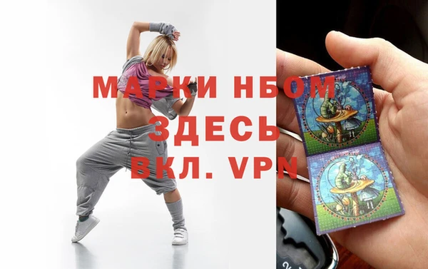 спиды Остров