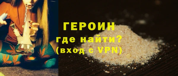 спиды Остров