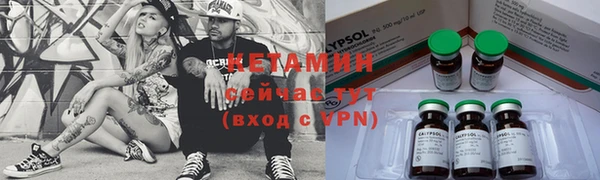 спиды Остров
