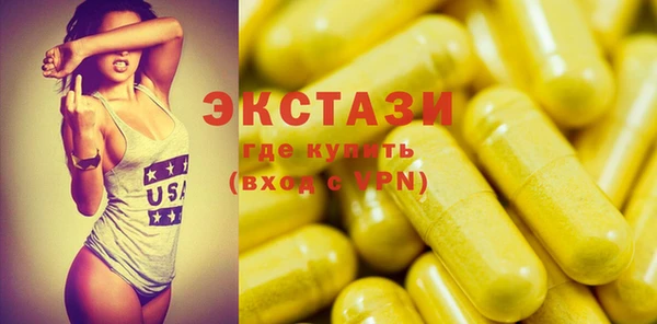 mdpv Осташков