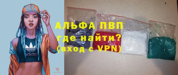 спиды Остров