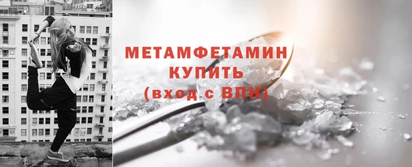 mdpv Осташков