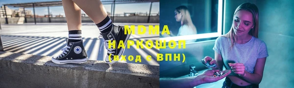 mdpv Осташков