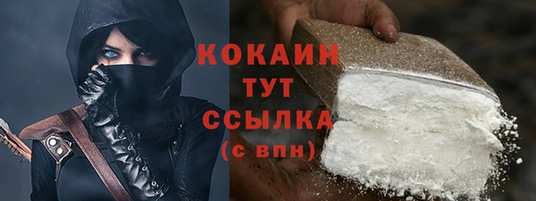 ешки Нязепетровск