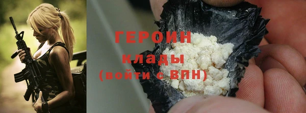 mdpv Осташков