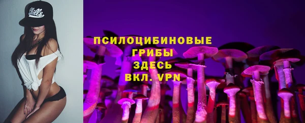 спиды Остров