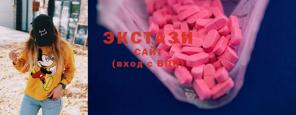 спиды Остров