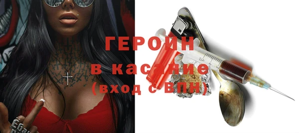 spice Няндома