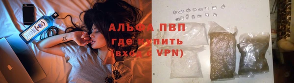 mdpv Осташков