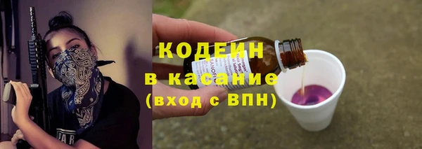 mdpv Осташков