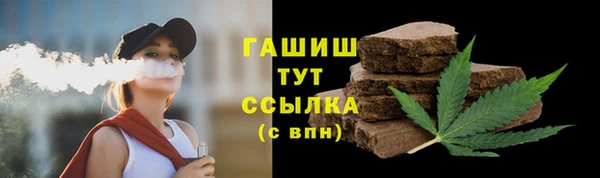 mdpv Осташков