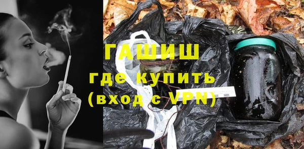 mdpv Осташков
