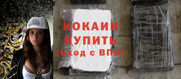спиды Остров