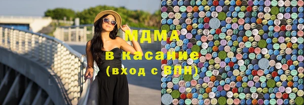 mdpv Осташков