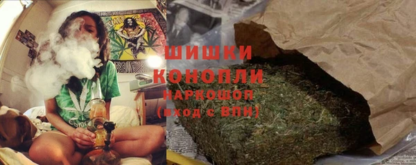спиды Остров