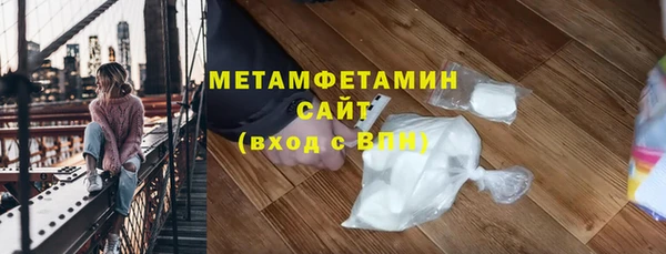 mdpv Осташков