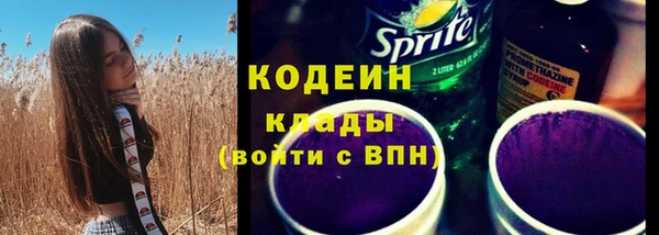спиды Остров