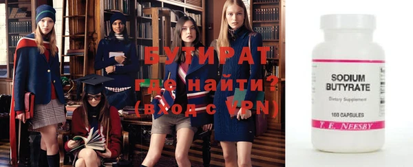 спиды Остров