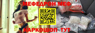 MDMA Premium VHQ Дубна