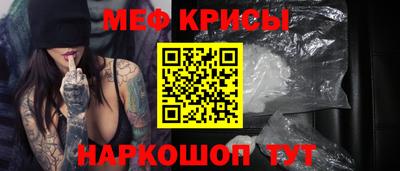 MDMA Premium VHQ Дубна