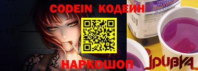 ГАЛЛЮЦИНОГЕННЫЕ ГРИБЫ Берёзовский