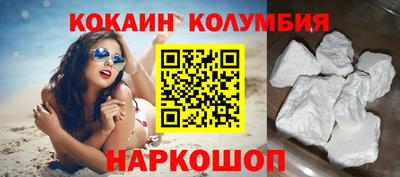 MDMA Premium VHQ Дубна