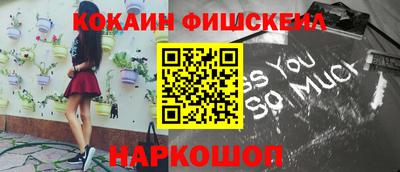 эйфоретик Донской