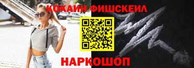 MDMA Premium VHQ Дубна