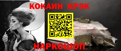 MDMA Premium VHQ Дубна