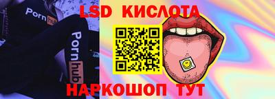MDMA Premium VHQ Дубна