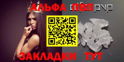 эйфоретик Донской