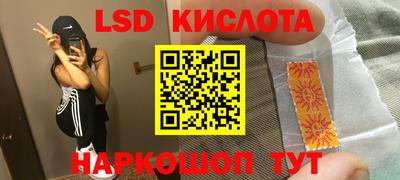 MDMA Premium VHQ Дубна