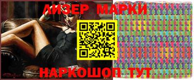 эйфоретик Донской