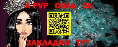 эйфоретик Донской