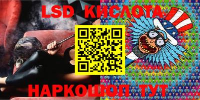 MDMA Premium VHQ Дубна
