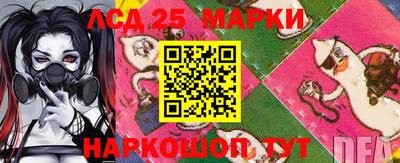 эйфоретик Донской