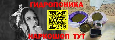эйфоретик Донской