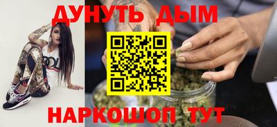 эйфоретик Донской