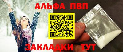 MDMA Premium VHQ Дубна