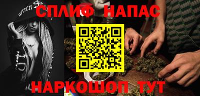 MDMA Premium VHQ Дубна