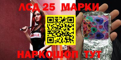 дмт Абакан