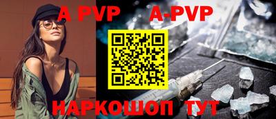 MDMA Premium VHQ Дубна