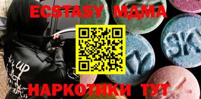 ГАЛЛЮЦИНОГЕННЫЕ ГРИБЫ Берёзовский