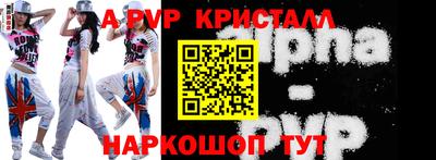MDMA Premium VHQ Дубна