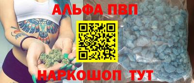 MDMA Premium VHQ Дубна