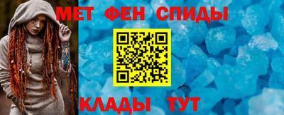 ГАЛЛЮЦИНОГЕННЫЕ ГРИБЫ Берёзовский