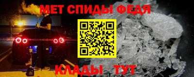 ГАЛЛЮЦИНОГЕННЫЕ ГРИБЫ Берёзовский