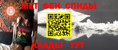 эйфоретик Донской