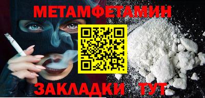mdma Беслан